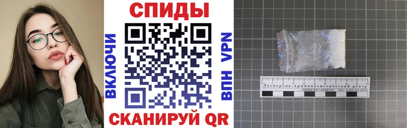 Amphetamine Premium  закладки  площадка Telegram  Великий Устюг 