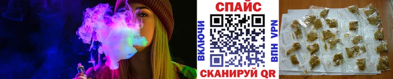гидра tor  где найти наркотики  Великий Устюг  БУТИРАТ Butirat 