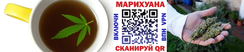 Еда ТГК конопля  как найти закладки  Великий Устюг 