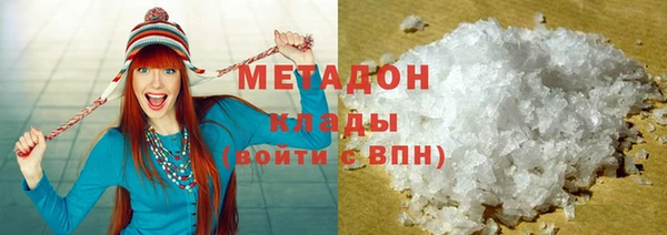 apvp Балабаново