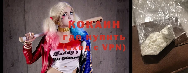 apvp Балабаново