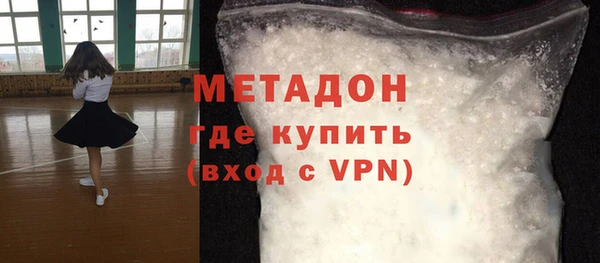 прущие грибы Баксан