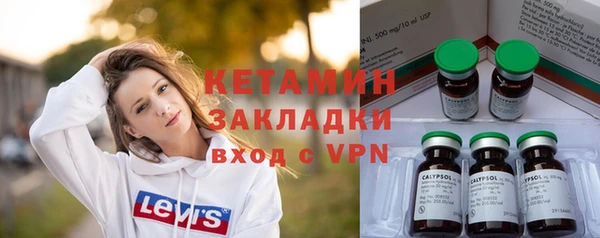 mix Балахна
