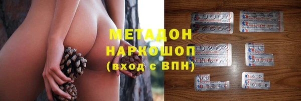 apvp Балабаново