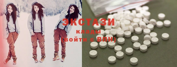 прущие грибы Баксан