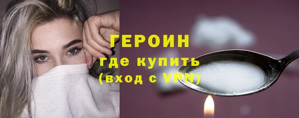 apvp Балабаново