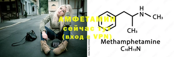 apvp Балабаново