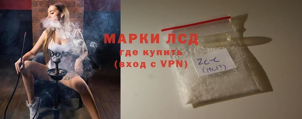 apvp Балабаново