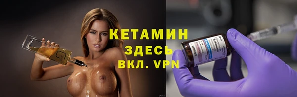 mix Балахна