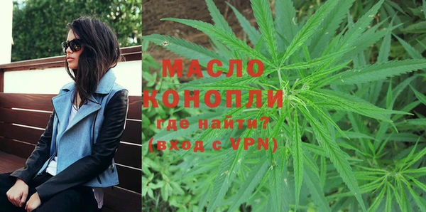 прущие грибы Баксан