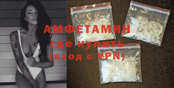 mix Балахна