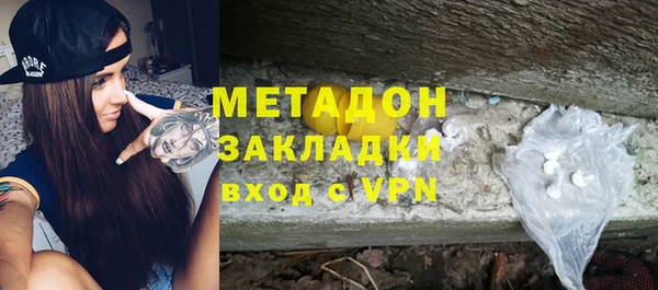 скорость mdpv Богданович