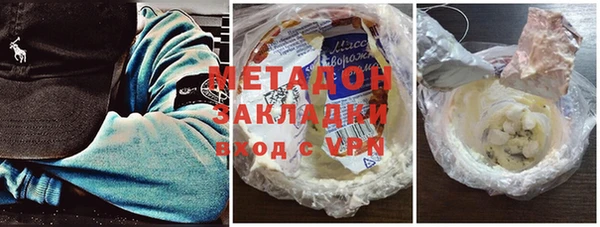 прущие грибы Баксан