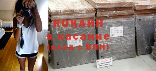 apvp Балабаново