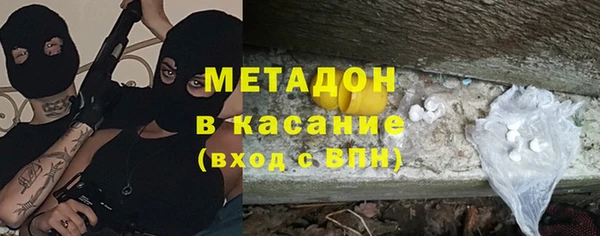 mix Балахна
