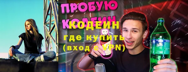 apvp Балабаново