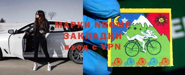 mix Балахна