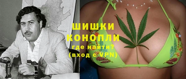 mix Балахна